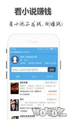 od真人app